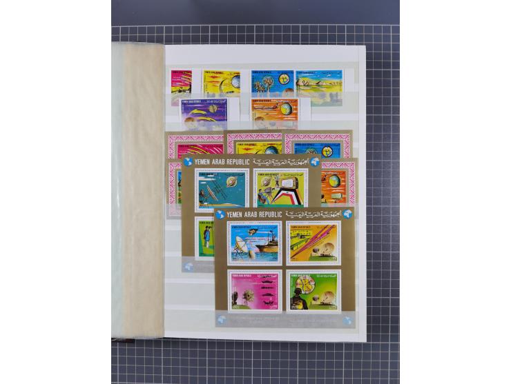 1961/70 (ca.), mint never hinged and used selection, including souvenir sheets, neatly housed in 2 stockbooks