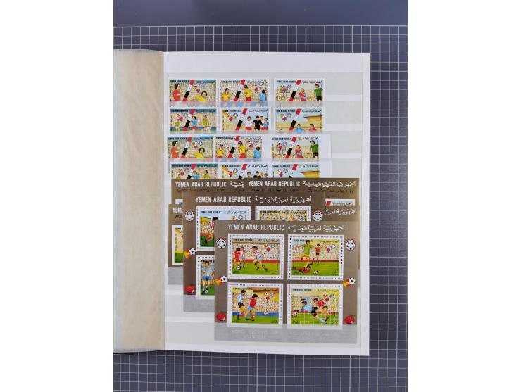 1961/70 (ca.), mint never hinged and used selection, including souvenir sheets, neatly housed in 2 stockbooks