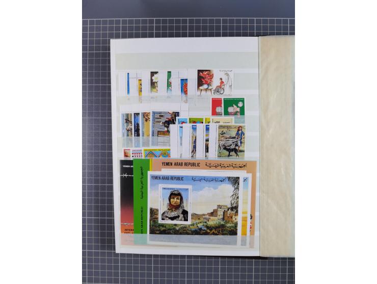 1961/70 (ca.), mint never hinged and used selection, including souvenir sheets, neatly housed in 2 stockbooks