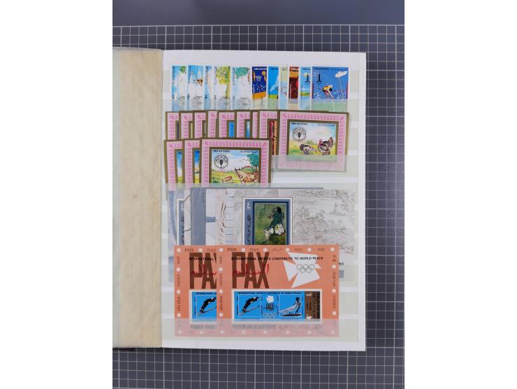 1961/70 (ca.), mint never hinged and used selection, including souvenir sheets, neatly housed in 2 stockbooks