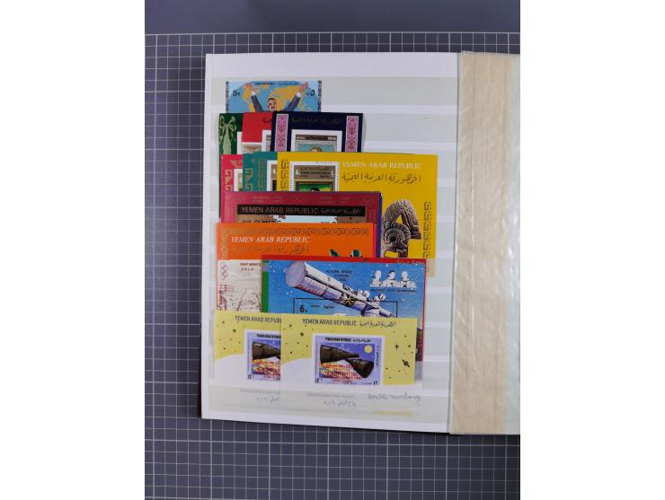 1961/70 (ca.), mint never hinged and used selection, including souvenir sheets, neatly housed in 2 stockbooks