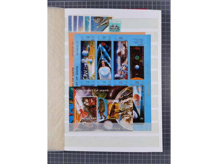 1961/70 (ca.), mint never hinged and used selection, including souvenir sheets, neatly housed in 2 stockbooks