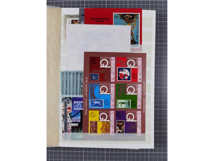 1961/70 (ca.), mint never hinged and used selection, including souvenir sheets, neatly housed in 2 stockbooks