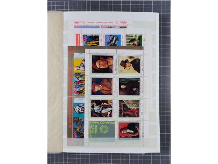 1961/70 (ca.), mint never hinged and used selection, including souvenir sheets, neatly housed in 2 stockbooks