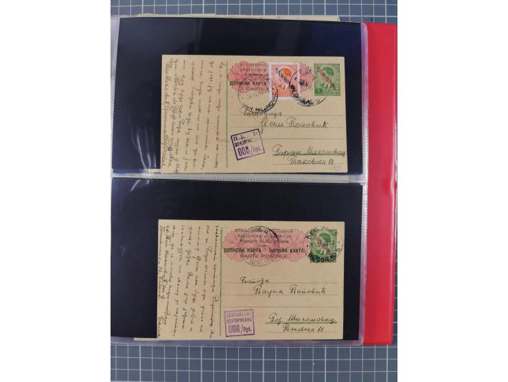 1941/44, kleine Partie mit 34 Briefen und Karten, Schwerpunkt Serbien und Laibach, mit R-Brief und Mischfrankaturen, etc., me