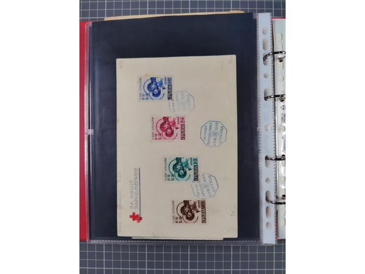 1941/44, kleine Partie mit 34 Briefen und Karten, Schwerpunkt Serbien und Laibach, mit R-Brief und Mischfrankaturen, etc., me