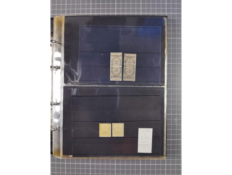 1876-1890, interesting collection of Empire issues in album, including rare 5 pa. and 25 pia. stamps, tete-beche and reverse 