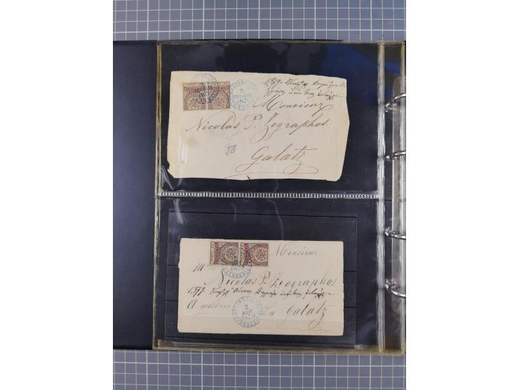 1876-1890, interesting collection of Empire issues in album, including rare 5 pa. and 25 pia. stamps, tete-beche and reverse 