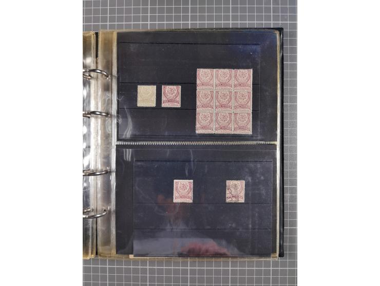 1876-1890, interesting collection of Empire issues in album, including rare 5 pa. and 25 pia. stamps, tete-beche and reverse 