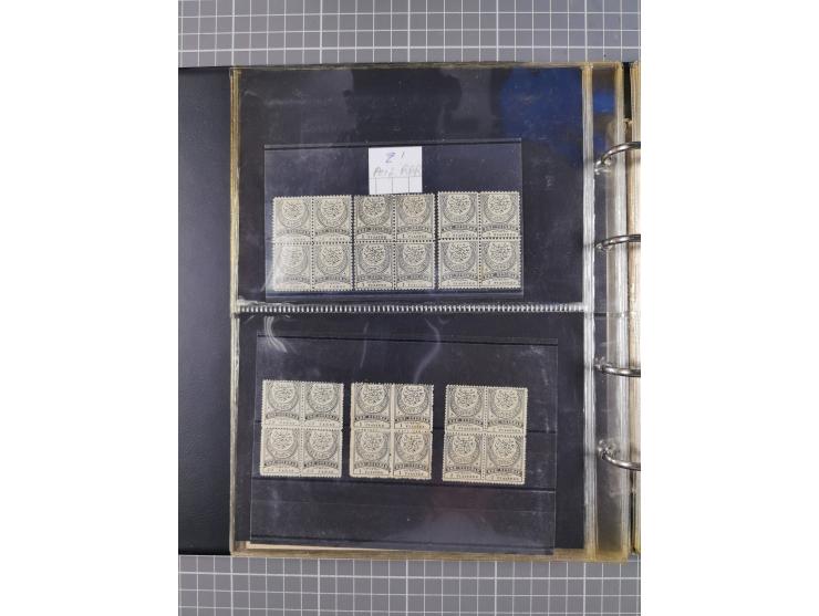 1876-1890, interesting collection of Empire issues in album, including rare 5 pa. and 25 pia. stamps, tete-beche and reverse 