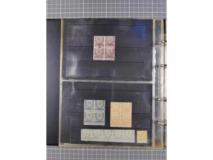 1876-1890, interesting collection of Empire issues in album, including rare 5 pa. and 25 pia. stamps, tete-beche and reverse 