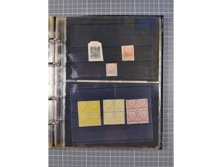 1876-1890, interesting collection of Empire issues in album, including rare 5 pa. and 25 pia. stamps, tete-beche and reverse 