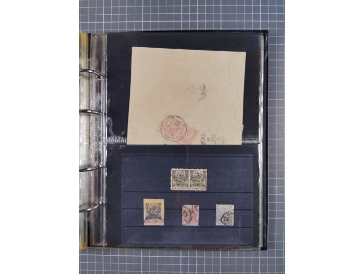 1876-1890, interesting collection of Empire issues in album, including rare 5 pa. and 25 pia. stamps, tete-beche and reverse 