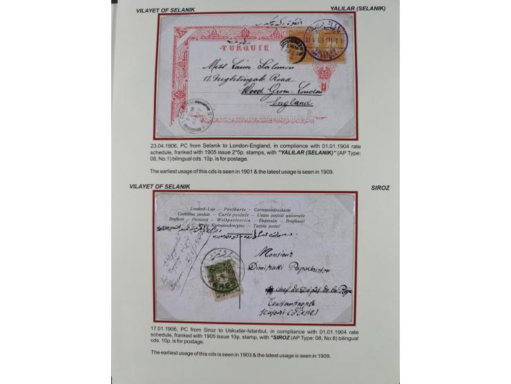 1840/1912, Vilayet of Selanik / Salonica&nbsp;: The collection on leaves with covers/ cards (19) including 1840 prefilatelic 