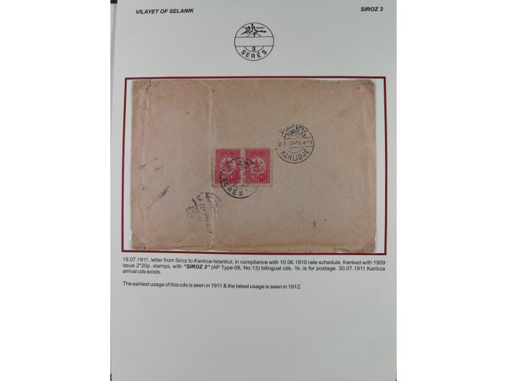 1840/1912, Vilayet of Selanik / Salonica&nbsp;: The collection on leaves with covers/ cards (19) including 1840 prefilatelic 
