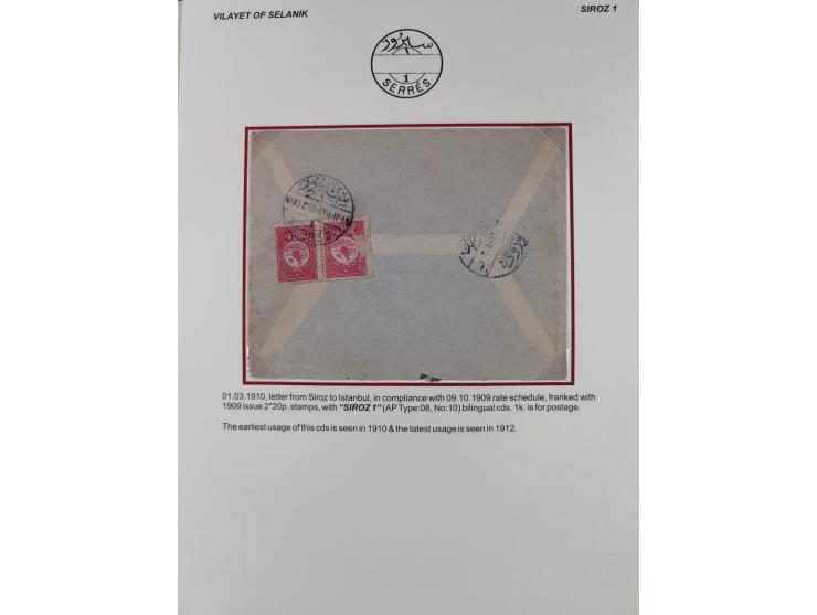 1840/1912, Vilayet of Selanik / Salonica&nbsp;: The collection on leaves with covers/ cards (19) including 1840 prefilatelic 