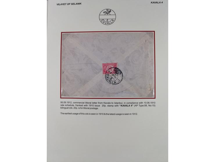 1840/1912, Vilayet of Selanik / Salonica&nbsp;: The collection on leaves with covers/ cards (19) including 1840 prefilatelic 