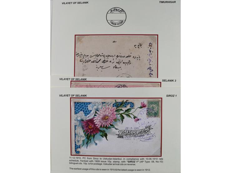 1840/1912, Vilayet of Selanik / Salonica&nbsp;: The collection on leaves with covers/ cards (19) including 1840 prefilatelic 