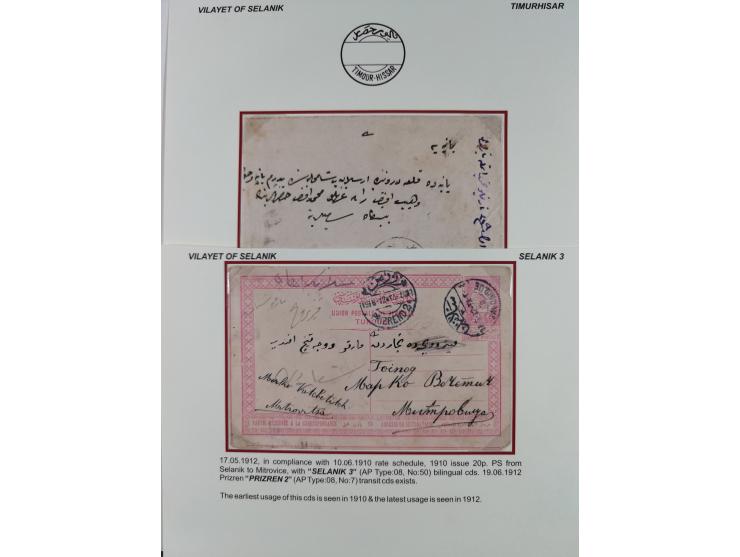 1840/1912, Vilayet of Selanik / Salonica&nbsp;: The collection on leaves with covers/ cards (19) including 1840 prefilatelic 