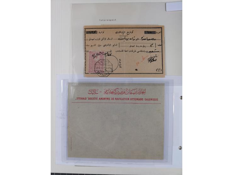 1840/1912, Vilayet of Selanik / Salonica&nbsp;: The collection on leaves with covers/ cards (19) including 1840 prefilatelic 