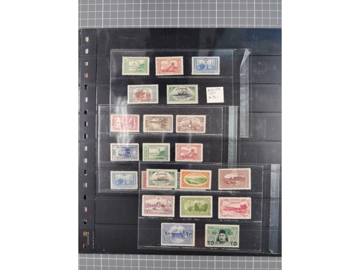 1914/18, WWI Collection including mint set ‘Crescent and Five pointed Star’, London printings, mainly unused and fine.