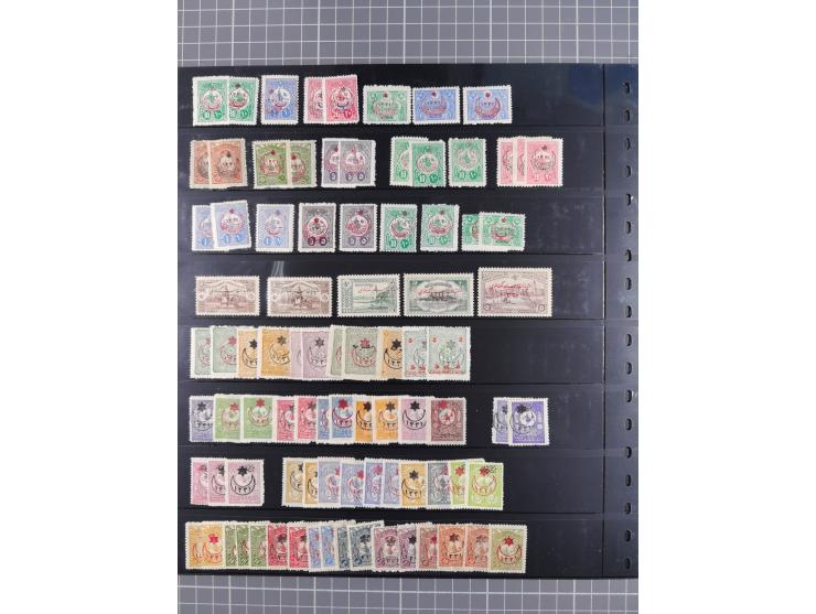 1914/18, WWI Collection including mint set ‘Crescent and Five pointed Star’, London printings, mainly unused and fine.