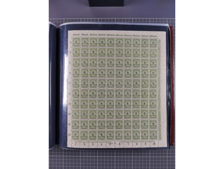 1923, meist postfrische Sammlung mit ca. 200 Bogen ex Mi.-Nr. 313-30, dabei u.a. Mi.-Nr. 330A (4) und 330B (3), gute Erhaltun