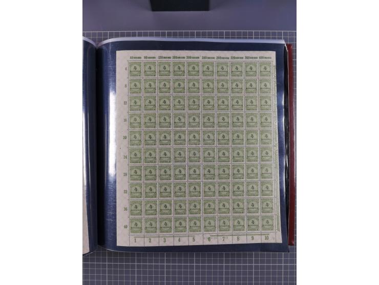 1923, meist postfrische Sammlung mit ca. 200 Bogen ex Mi.-Nr. 313-30, dabei u.a. Mi.-Nr. 330A (4) und 330B (3), gute Erhaltun