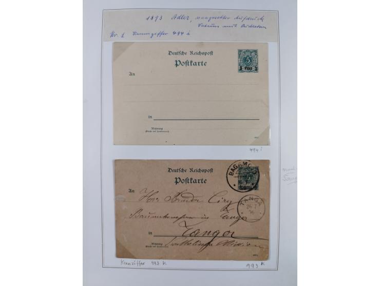 GANZSACHEN: 1893/1919,82 ungebrauchte und gebrauchte Karten, dabei Jahrhundert Karte von Daressalam nach Berlin, ungebrauchte
