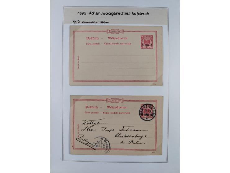 GANZSACHEN: 1893/1919,82 ungebrauchte und gebrauchte Karten, dabei Jahrhundert Karte von Daressalam nach Berlin, ungebrauchte