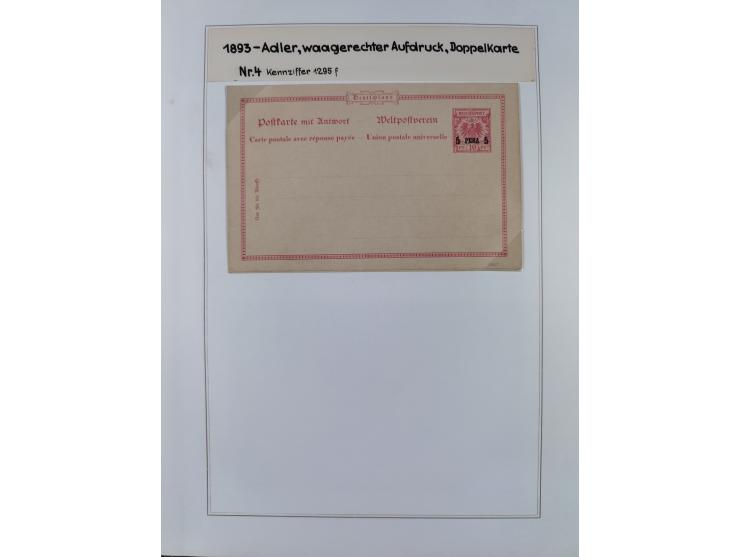 GANZSACHEN: 1893/1919,82 ungebrauchte und gebrauchte Karten, dabei Jahrhundert Karte von Daressalam nach Berlin, ungebrauchte