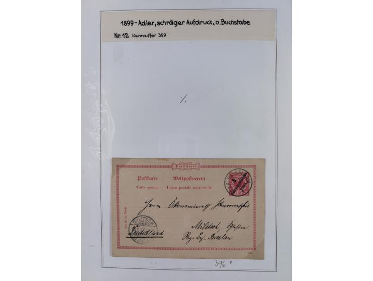 GANZSACHEN: 1893/1919,82 ungebrauchte und gebrauchte Karten, dabei Jahrhundert Karte von Daressalam nach Berlin, ungebrauchte