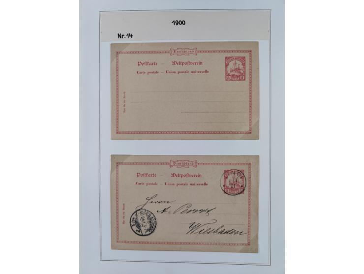 GANZSACHEN: 1893/1919,82 ungebrauchte und gebrauchte Karten, dabei Jahrhundert Karte von Daressalam nach Berlin, ungebrauchte
