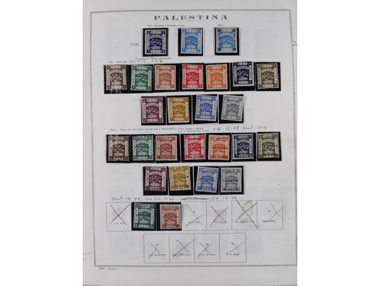1918/27 (ca.), mint nver hinged/unused and used collection, including Postage Dues and Irak Palestine, a few duplicates, some
