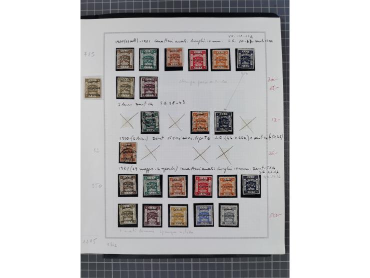 1918/27 (ca.), mint nver hinged/unused and used collection, including Postage Dues and Irak Palestine, a few duplicates, some