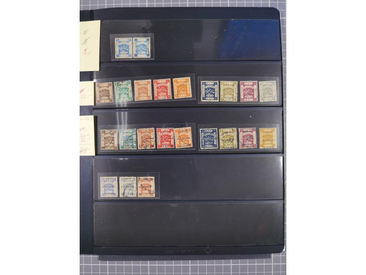 1918/27 (ca.), mint nver hinged/unused and used collection, including Postage Dues and Irak Palestine, a few duplicates, some