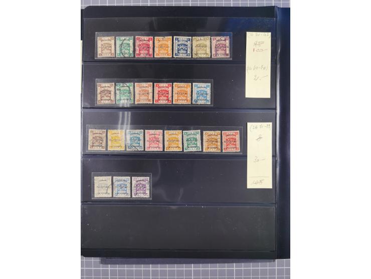1918/27 (ca.), mint nver hinged/unused and used collection, including Postage Dues and Irak Palestine, a few duplicates, some