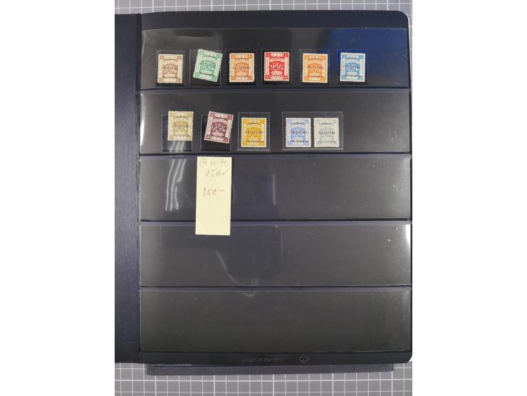 1918/27 (ca.), mint nver hinged/unused and used collection, including Postage Dues and Irak Palestine, a few duplicates, some