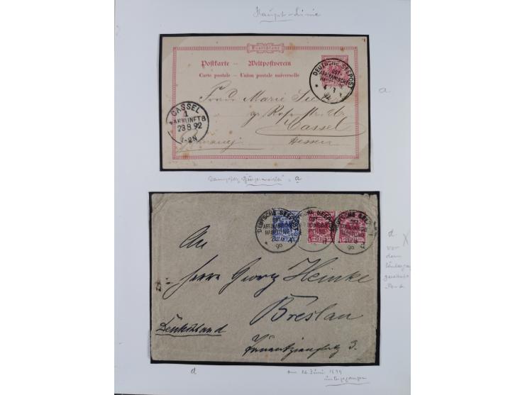 SCHIFFS- UND SEEPOST: Kleine Sammlung mit Marken und Briefstücken sowie 15 Belegen, dabei "OSTAFRKANISCHE ZWEIGLINIE**", "Ruf