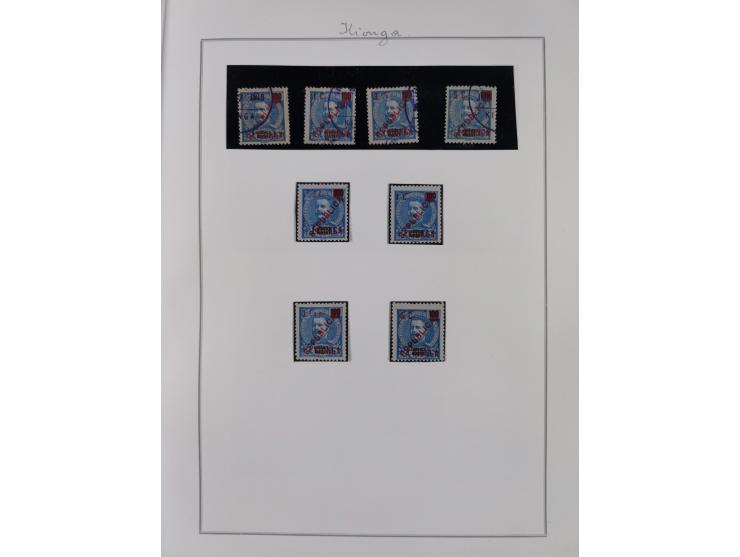 BELGISCHE- UND BRITISCHE BESATZUNG: kleine interessante Partie mit 13 Belegen, Mafia 1 b und 23,etc.