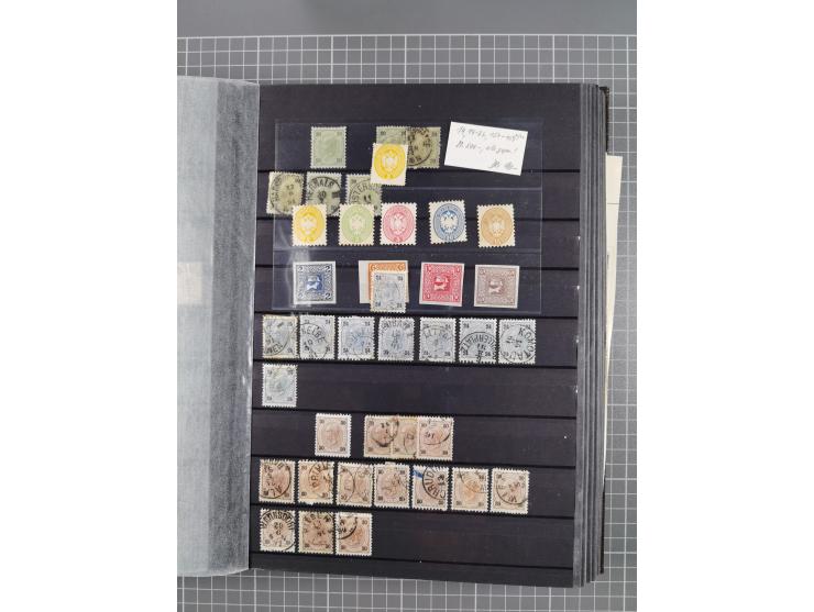 1850/1958 (ca.), reichhaltiger ungebrauchter und gestempelter Doubletten-Bestand, mit einigen Briefen, die erste Ausgabe mit 