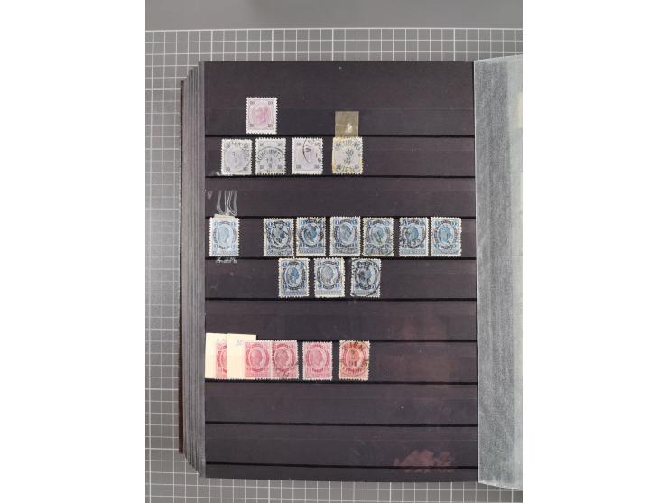 1850/1958 (ca.), reichhaltiger ungebrauchter und gestempelter Doubletten-Bestand, mit einigen Briefen, die erste Ausgabe mit 