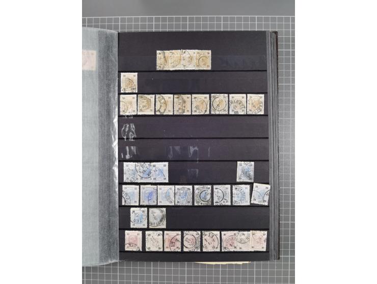 1850/1958 (ca.), reichhaltiger ungebrauchter und gestempelter Doubletten-Bestand, mit einigen Briefen, die erste Ausgabe mit 