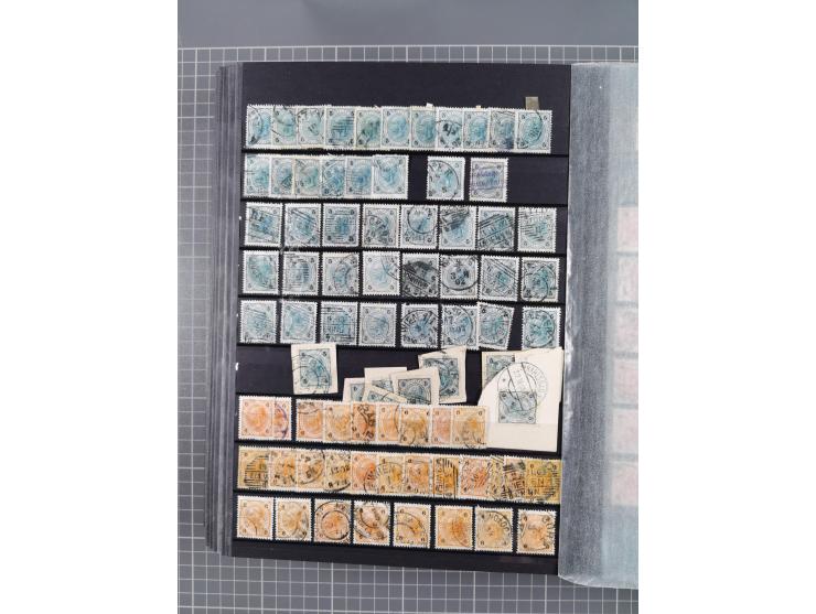 1850/1958 (ca.), reichhaltiger ungebrauchter und gestempelter Doubletten-Bestand, mit einigen Briefen, die erste Ausgabe mit 