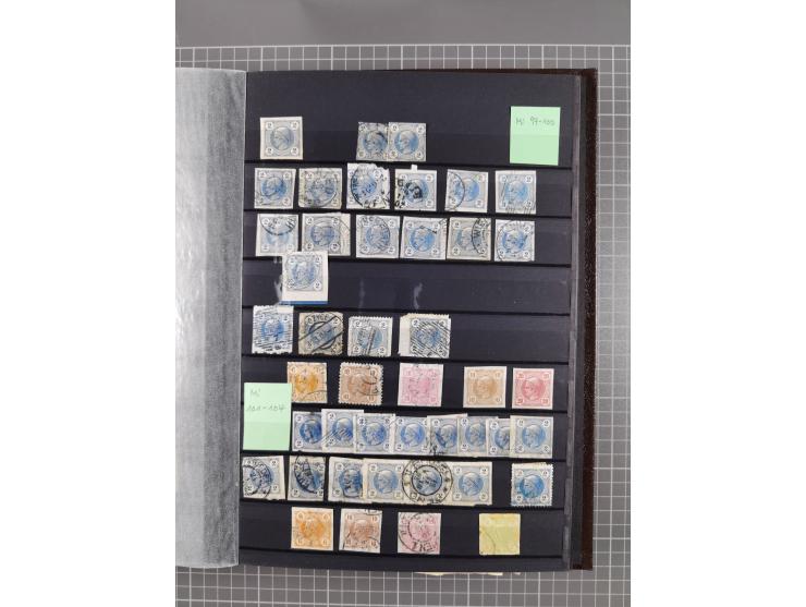 1850/1958 (ca.), reichhaltiger ungebrauchter und gestempelter Doubletten-Bestand, mit einigen Briefen, die erste Ausgabe mit 