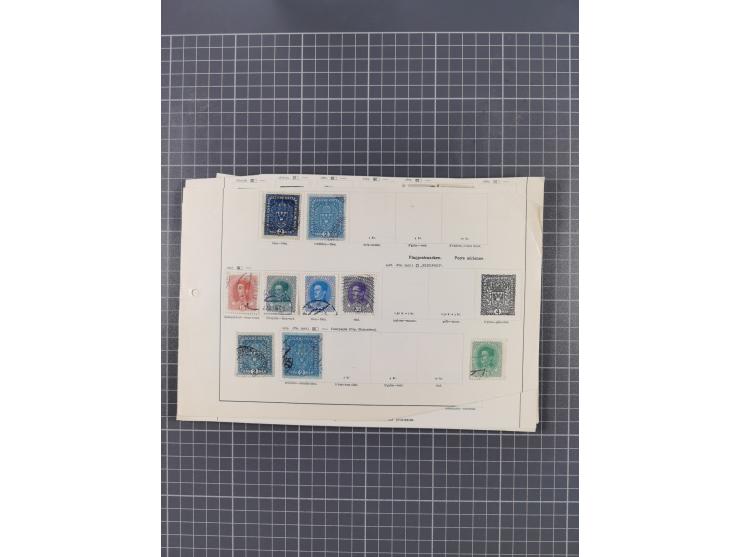 1850/1958 (ca.), reichhaltiger ungebrauchter und gestempelter Doubletten-Bestand, mit einigen Briefen, die erste Ausgabe mit 