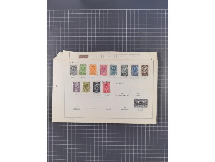 1850/1958 (ca.), reichhaltiger ungebrauchter und gestempelter Doubletten-Bestand, mit einigen Briefen, die erste Ausgabe mit 