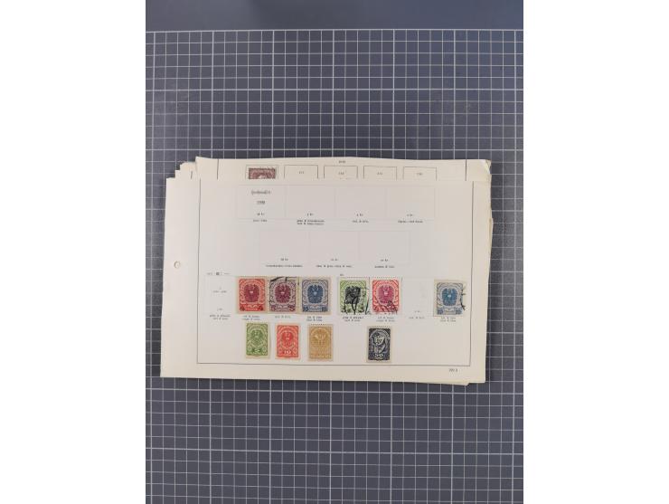 1850/1958 (ca.), reichhaltiger ungebrauchter und gestempelter Doubletten-Bestand, mit einigen Briefen, die erste Ausgabe mit 