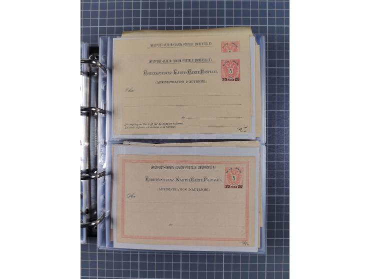 1867/1980, hunderte von ungebrauchten/gebrauchten Ganzsachenkarten und Ganzsachenumschlägen, Schwerpunkt vor 1960, überwiegen