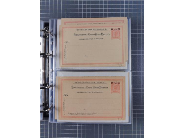 1867/1980, hunderte von ungebrauchten/gebrauchten Ganzsachenkarten und Ganzsachenumschlägen, Schwerpunkt vor 1960, überwiegen